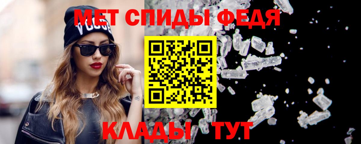 АМФ  Вход с VPN  Вязьма  mega зеркало  Амфетамин  Amphetamine Розовый 