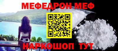 наркотики Кулебаки