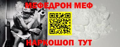 круглые Кумертау