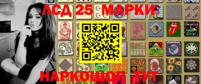 наркотики Кулебаки