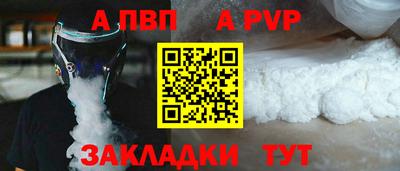 амфетамин Кунгур