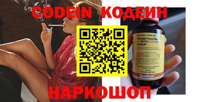 круглые Кумертау
