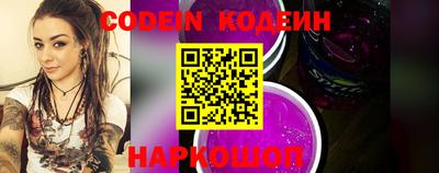 круглые Кумертау