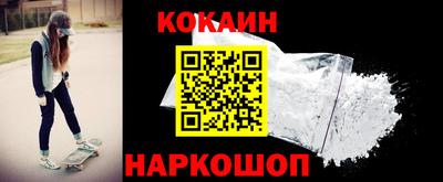 амфетамин Кунгур