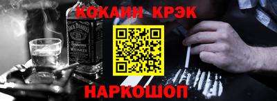 амфетамин Кунгур