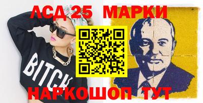 амфетамин Кунгур