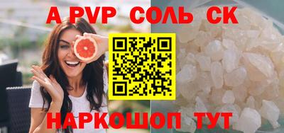 наркотики Кулебаки