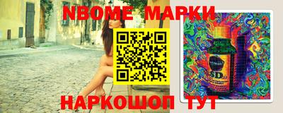 амфетамин Кунгур