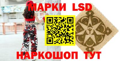 амфетамин Кунгур