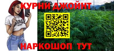 круглые Кумертау