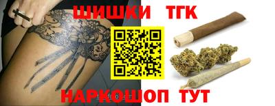 круглые Кумертау