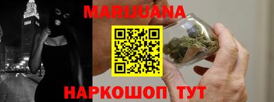 амфетамин Кунгур