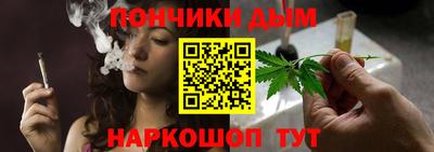 круглые Кумертау