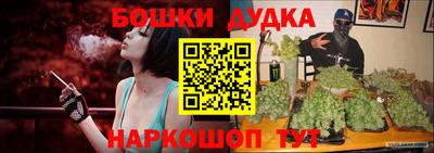 круглые Кумертау
