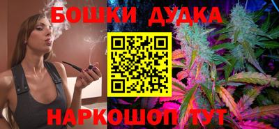 мефедрон мука Ликино-Дулёво