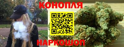 наркотики Кулебаки