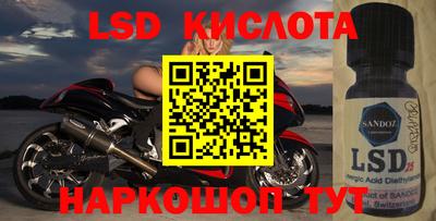 наркотики Кулебаки