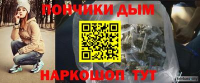 круглые Кумертау