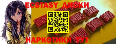 наркотики Кулебаки