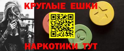 наркотики Кулебаки