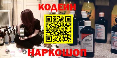 круглые Кумертау