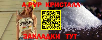 круглые Кумертау