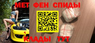 круглые Кумертау