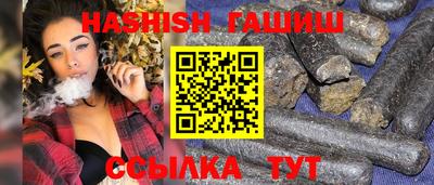 наркотики Кулебаки