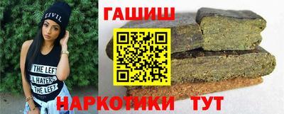 круглые Кумертау