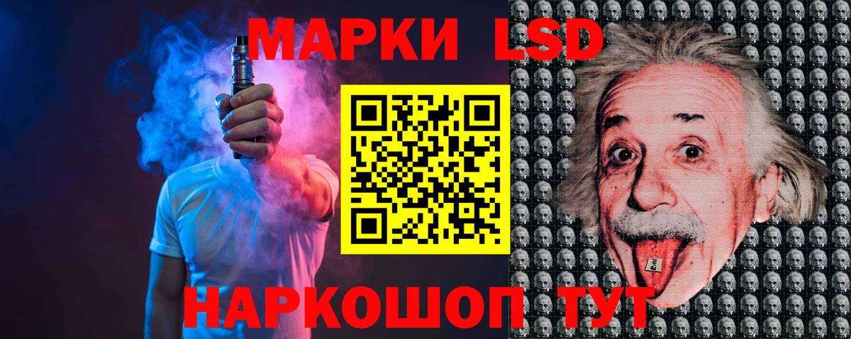 Вязьма  ЛСД экстази ecstasy  Лсд 25 экстази ecstasy  Вход с VPN 